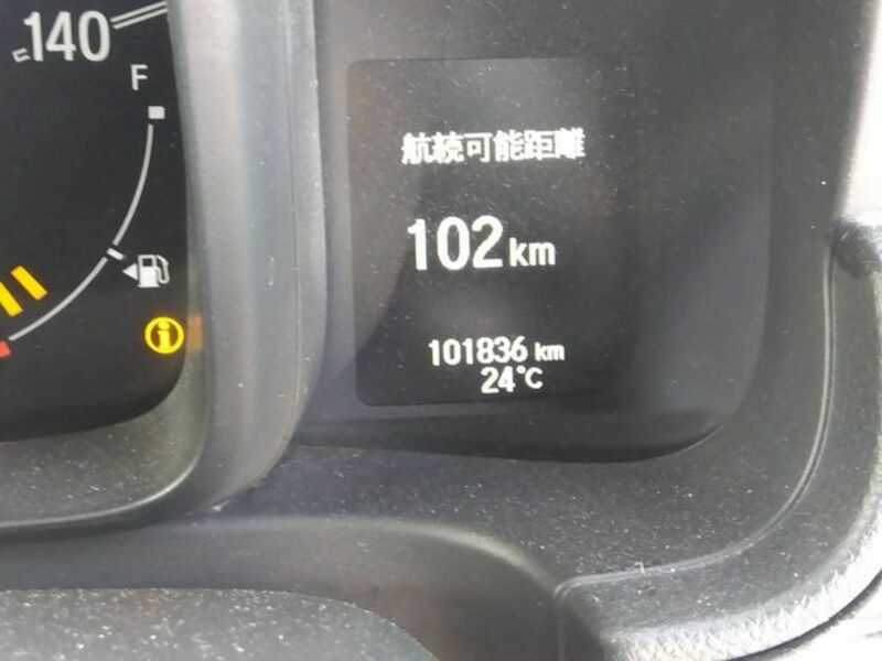 N-VAN