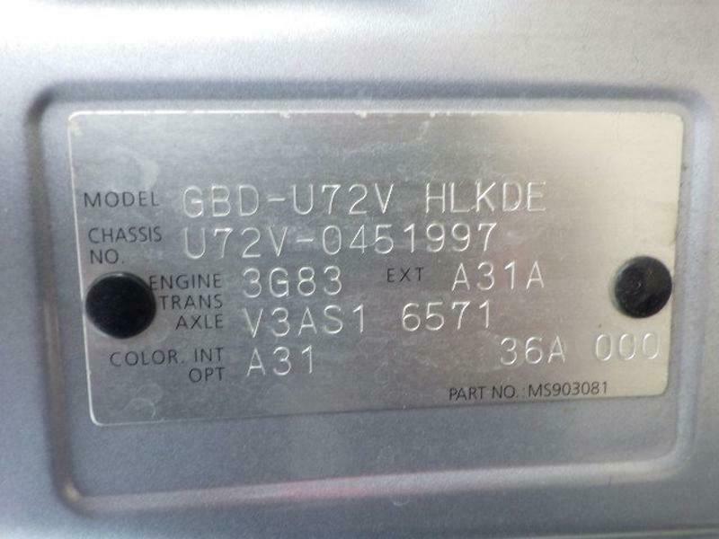 CLIPPER VAN