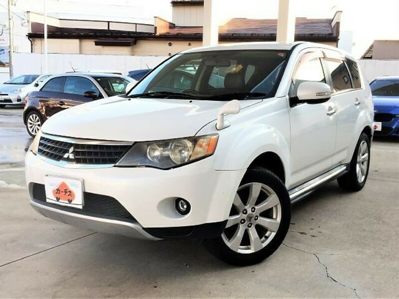 OUTLANDER