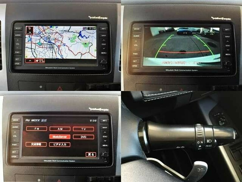 OUTLANDER