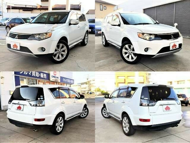 OUTLANDER