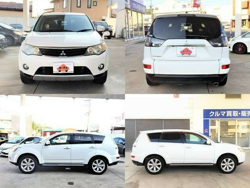 OUTLANDER