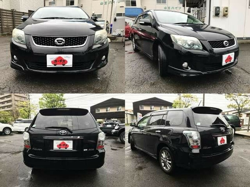 COROLLA FIELDER-8