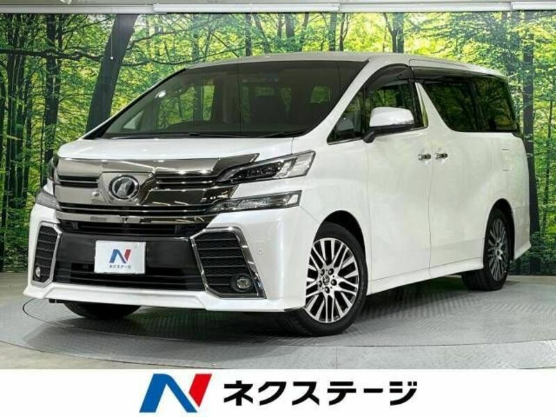 TOYOTA　VELLFIRE