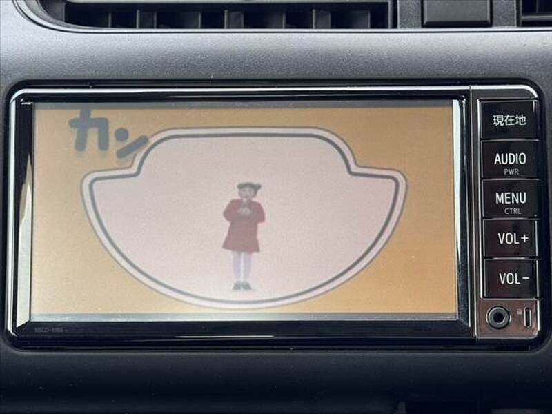 SUCCEED VAN