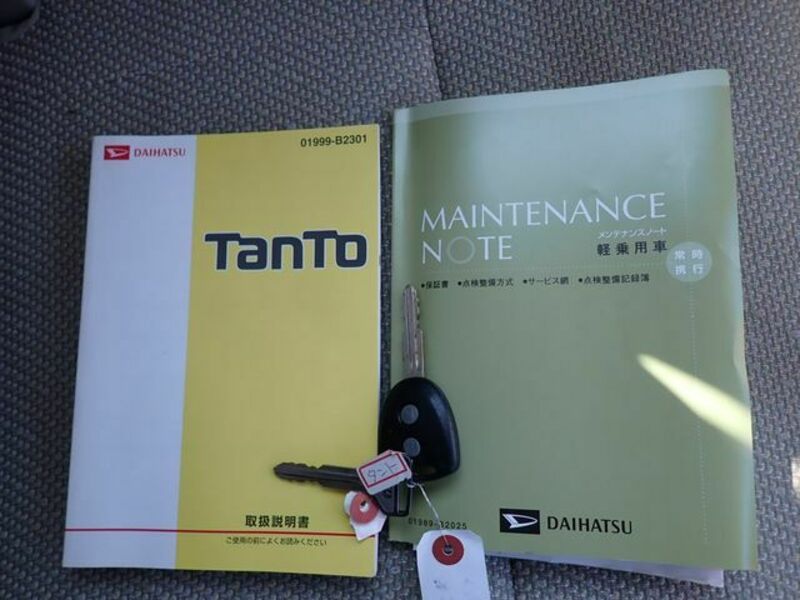 TANTO