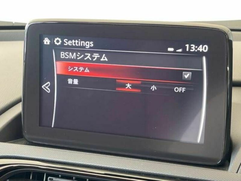 ROADSTER RF