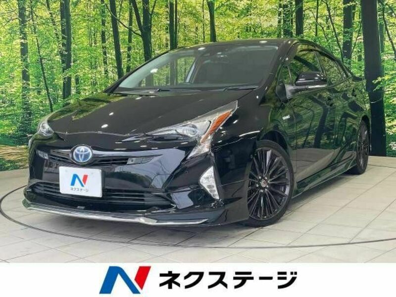 PRIUS
