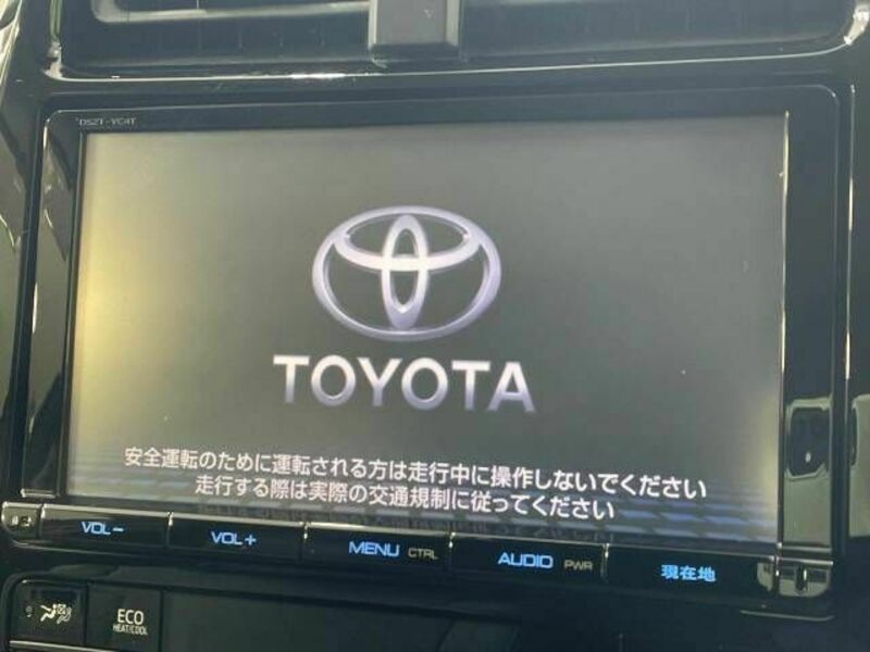 PRIUS-2