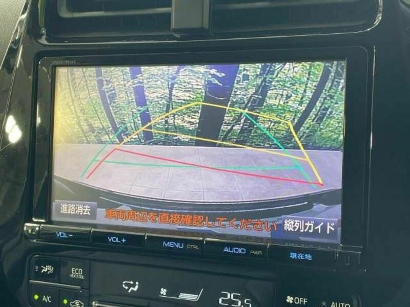 PRIUS-3