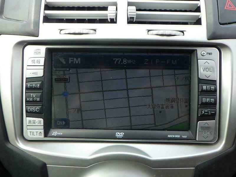 VITZ