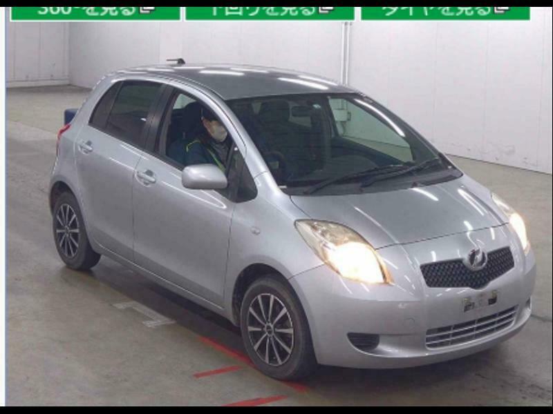 VITZ