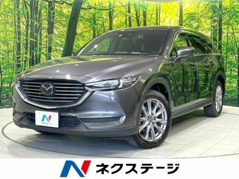 MAZDA CX-8