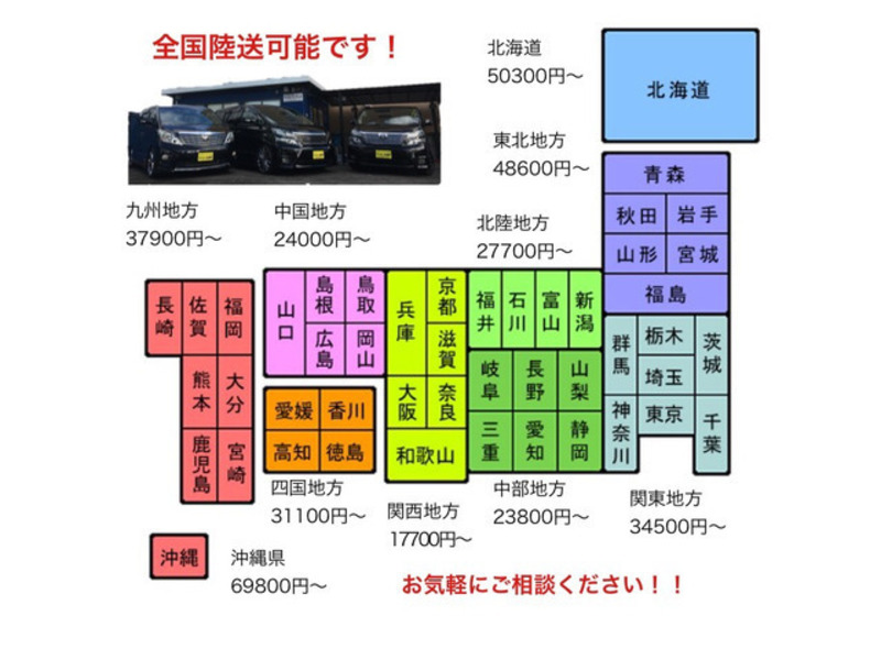 HIACE VAN-2