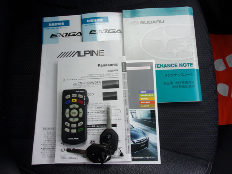 EXIGA-6