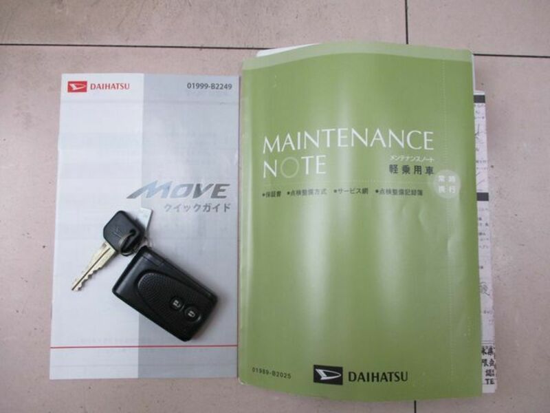 MOVE-29