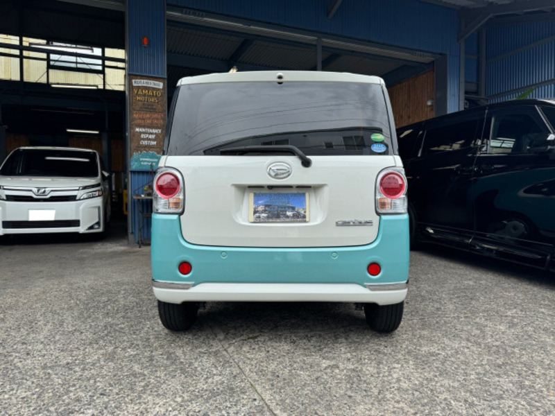MOVE CANBUS