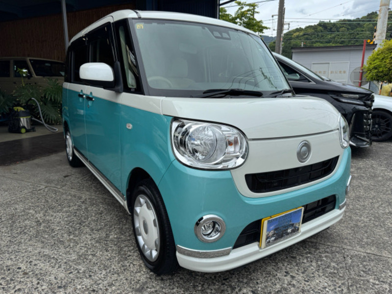 MOVE CANBUS