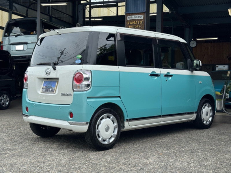 MOVE CANBUS