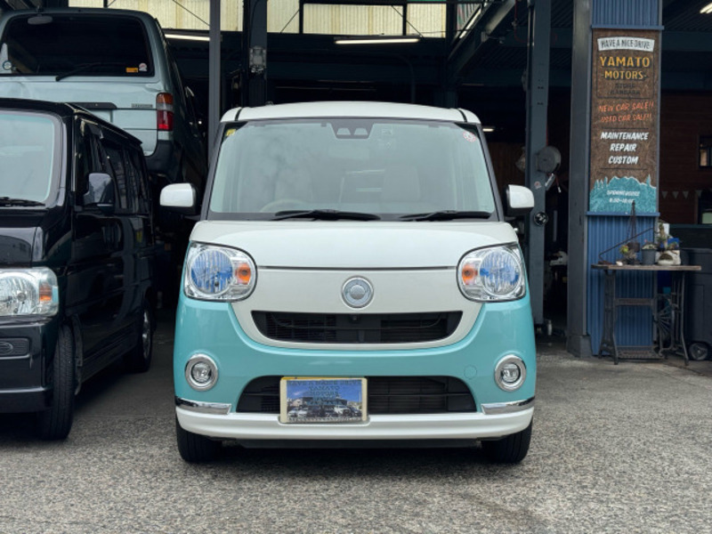 MOVE CANBUS