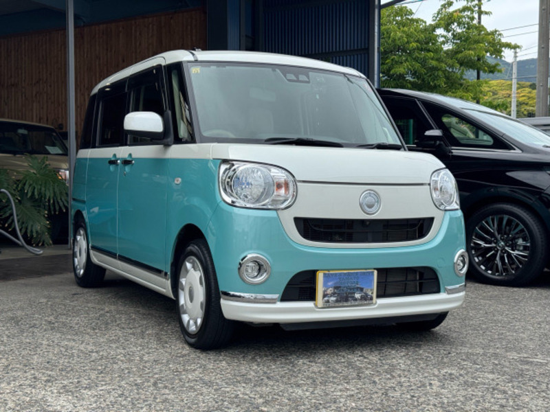 MOVE CANBUS