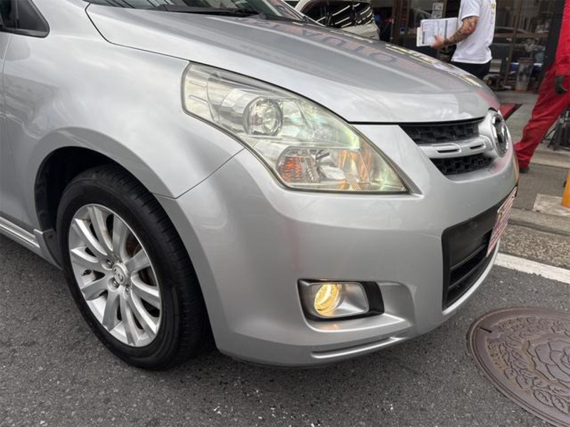 MPV-1