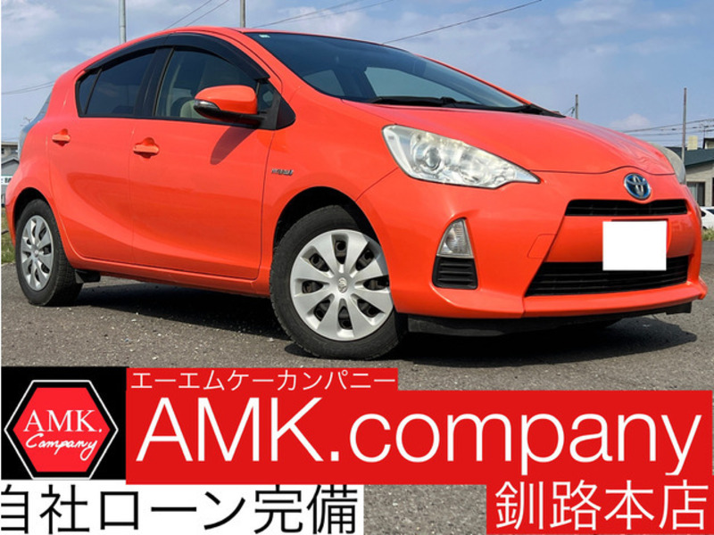 TOYOTA　AQUA
