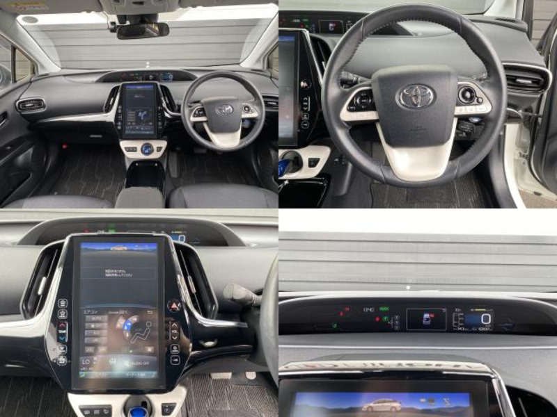 PRIUS PHV