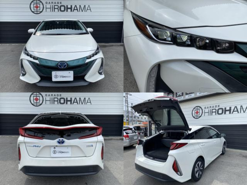 PRIUS PHV