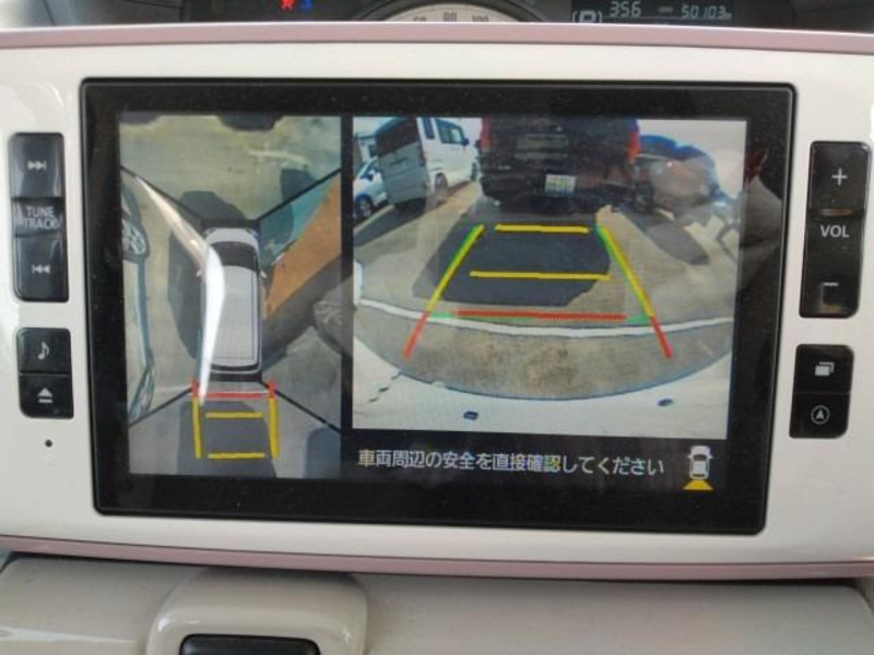 MOVE CANBUS