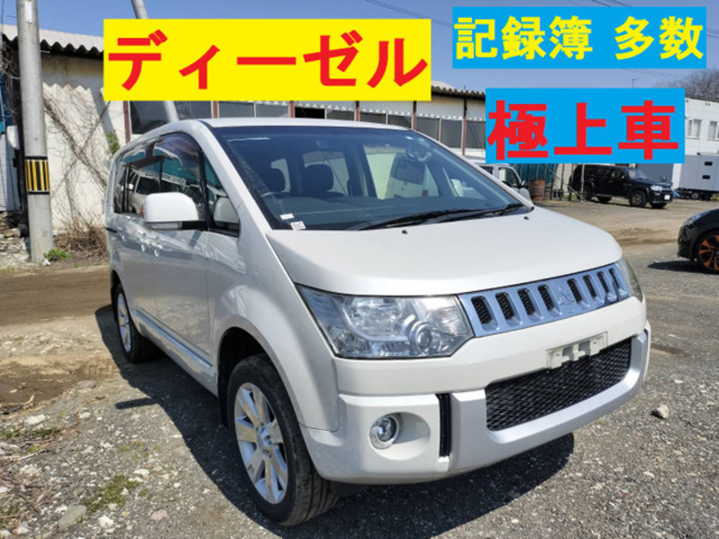 MITSUBISHI　DELICA D5