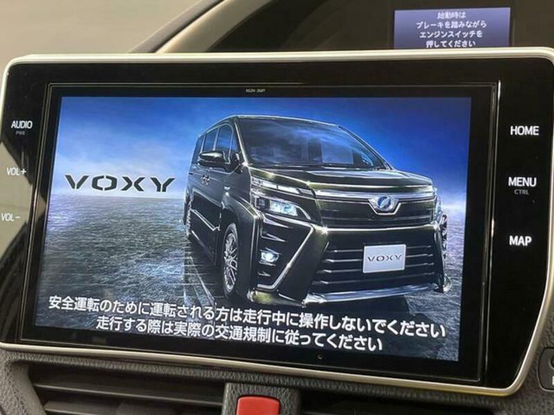 VOXY
