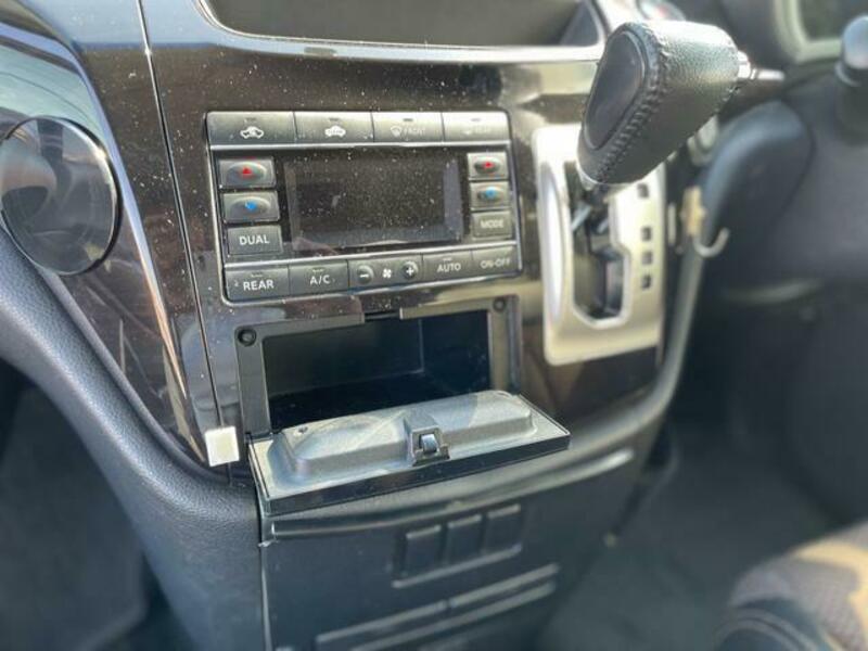 ELGRAND
