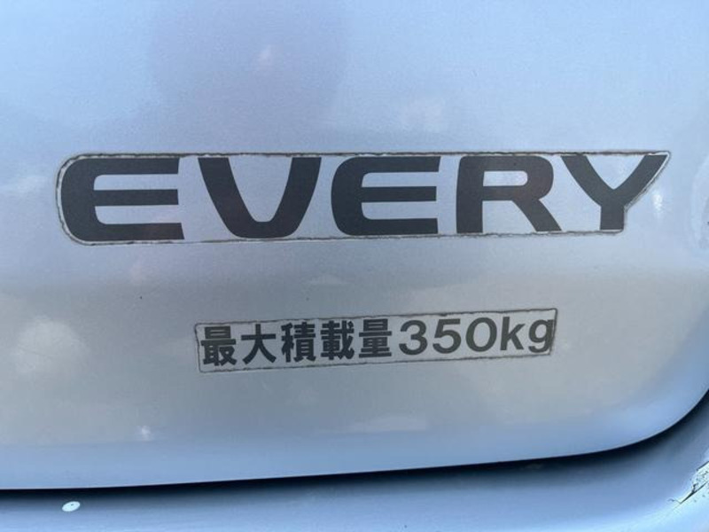 EVERY