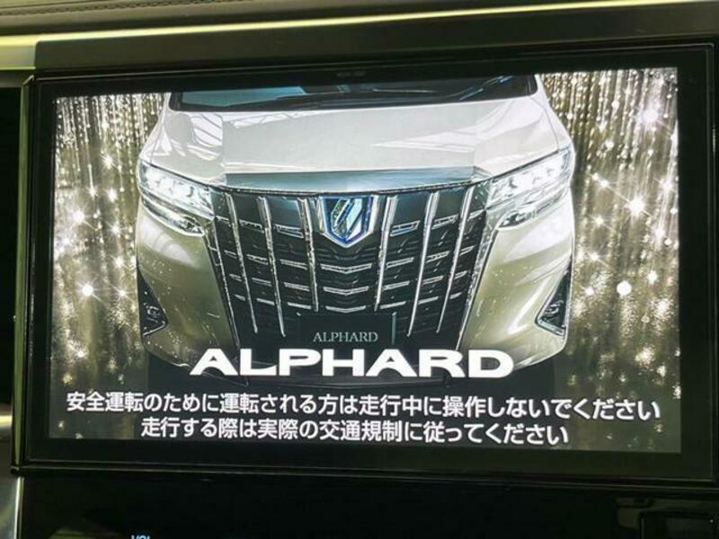 ALPHARD-4