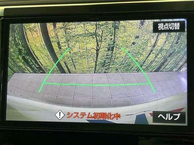 ALPHARD-5