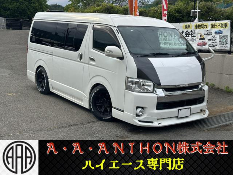HIACE VAN