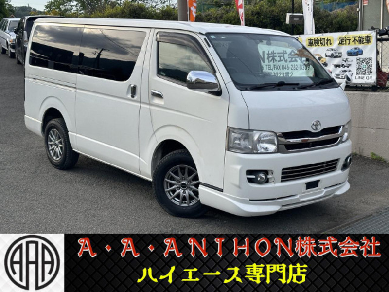 HIACE VAN