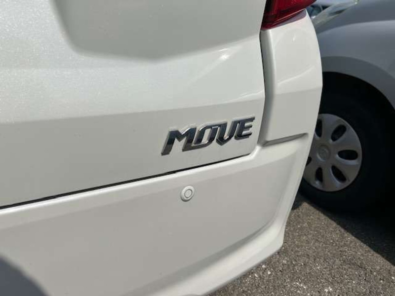 MOVE-17