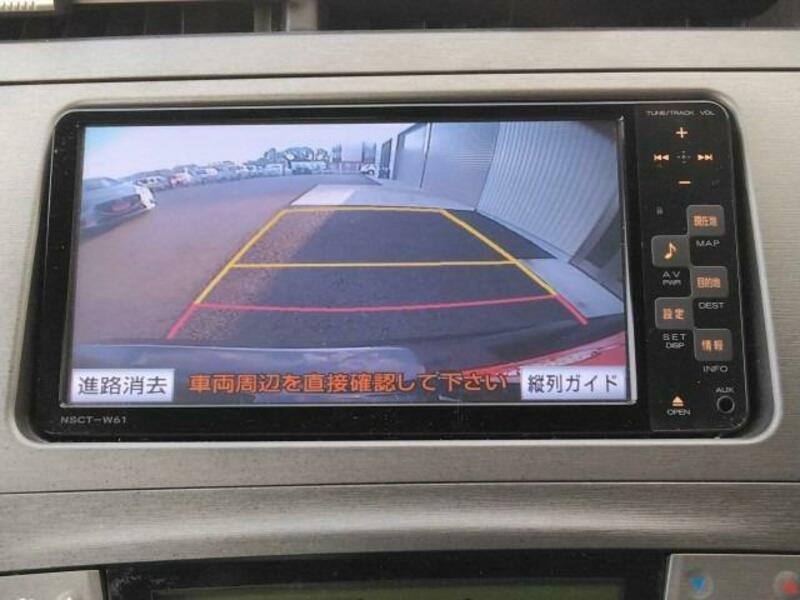 PRIUS-8