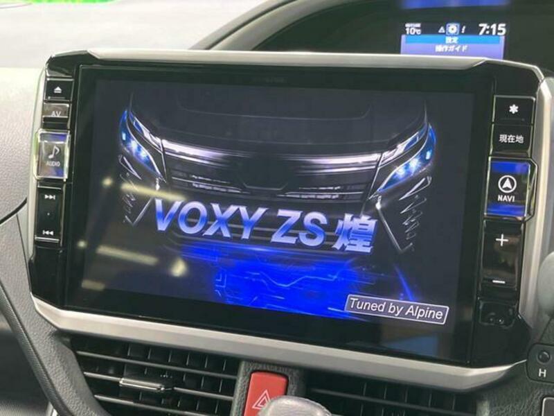 VOXY