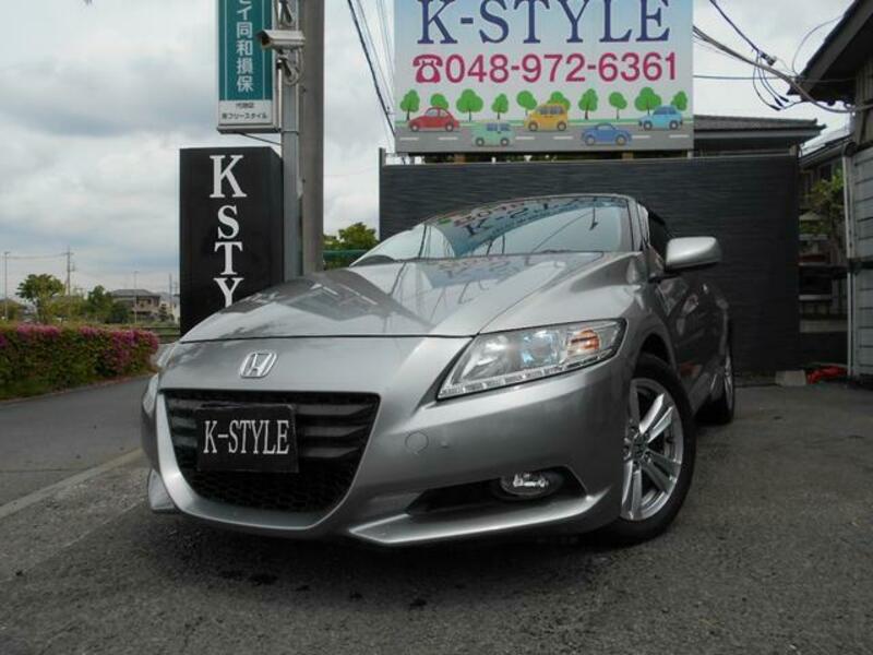 CR-Z