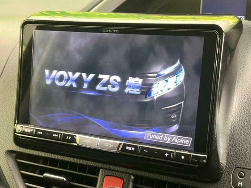 VOXY-2
