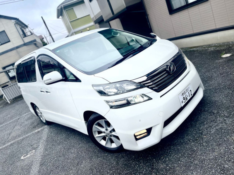 VELLFIRE
