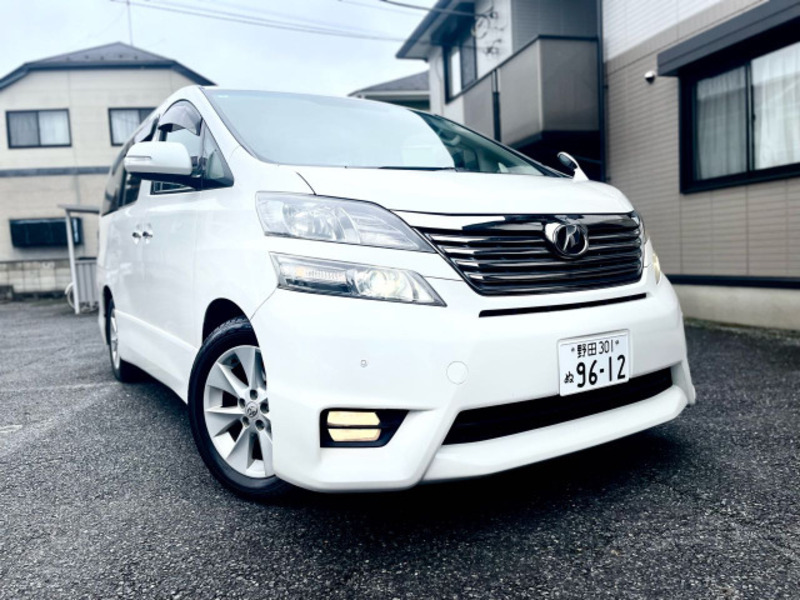VELLFIRE