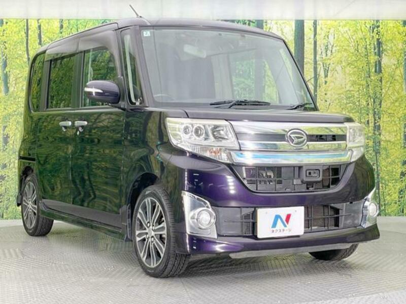 TANTO