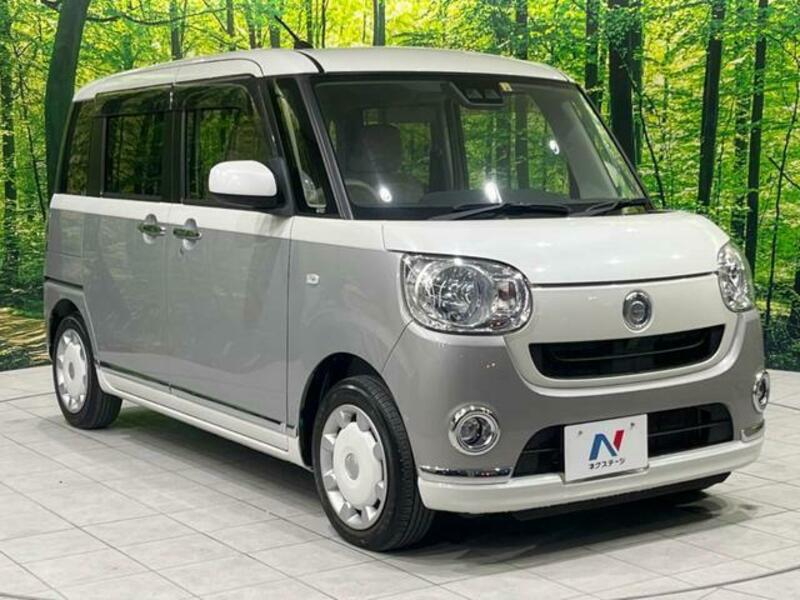 MOVE CANBUS