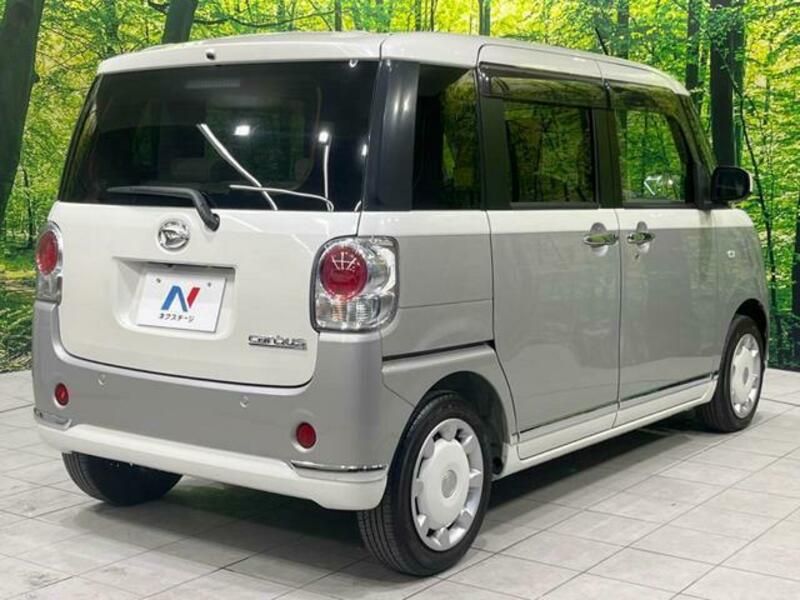 MOVE CANBUS