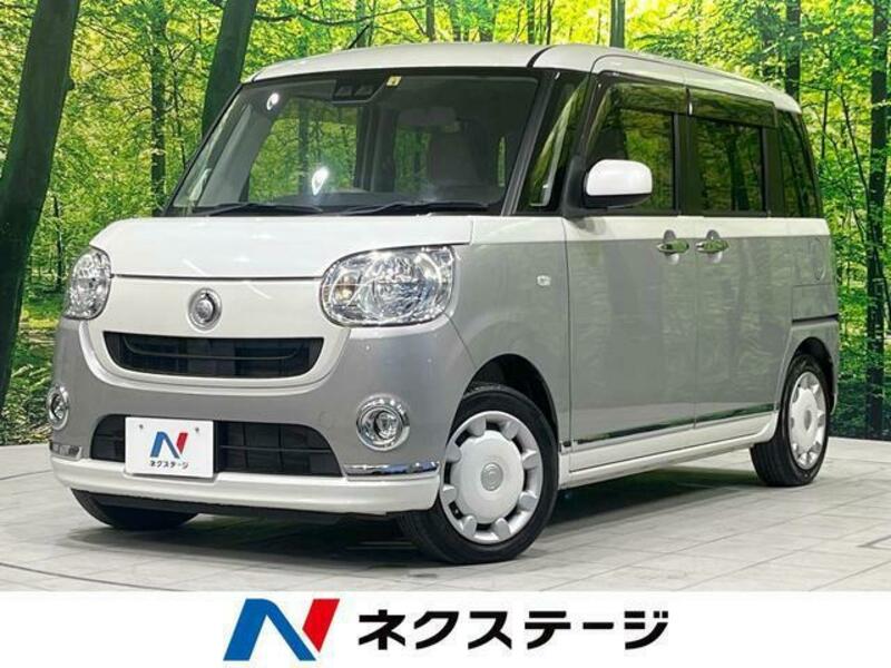 MOVE CANBUS-0