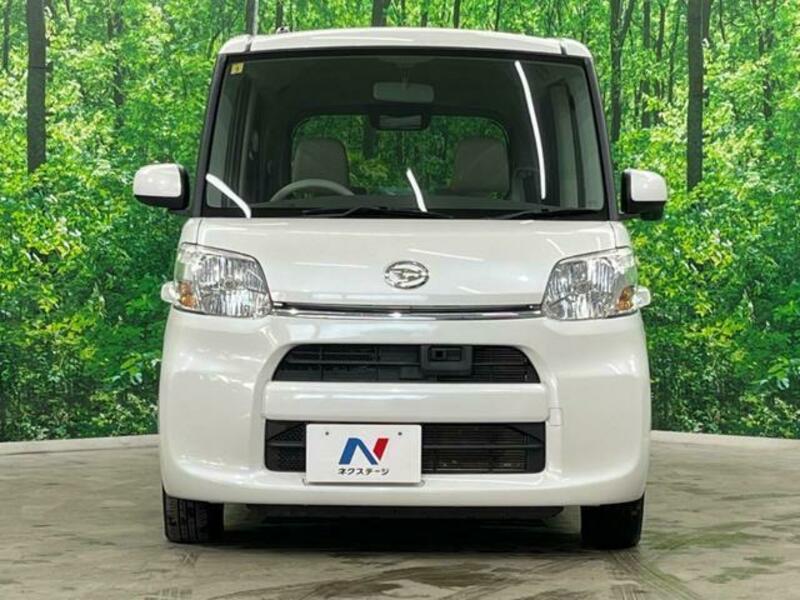 TANTO-13
